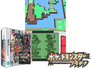 Pocket Monsters - Platinum (Japan) Cover